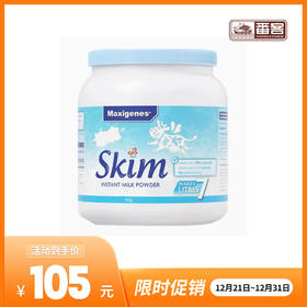 美可卓全脂/脱脂奶粉*1kg/罐