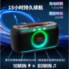 JBLPARTYBOX ON THE GO 2代音箱 无线互联蓝牙长续航低音炮音响户外便携 移动K歌 长续航派对音箱 商品缩略图3