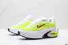 耐克Nike Air Max Portal百搭防滑耐磨低帮休闲跑步鞋HF3053-008男女鞋 商品缩略图3