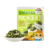 【会员积分兑换】三只松鼠  DHA高钙高铁肉松拌饭海苔80g (内含8袋） 商品缩略图8