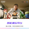 乐森 迷你机器人系列 迪士尼公仔手办摆件玩具机器人总动员智能潮玩3岁+ 商品缩略图0