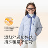 英氏儿童羽绒服女童冬季保暖白鸭绒外穿防寒女宝宝短外套纯色百搭 商品缩略图2