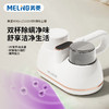 美菱MXQ-LZ10206除螨吸尘器 商品缩略图1