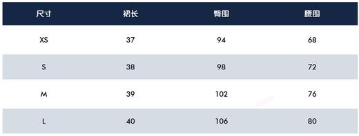 FL女士金属珍珠扣大百褶裙~摆褶宽反而显得既利落又精致！W821754 商品图1