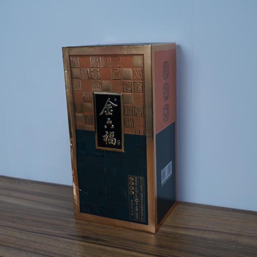 【清仓特卖】金六福百福祥瑞50.8度500ml（绿色）*1，包装、商标有瑕疵 ，但不影响酒质和口感（介意勿拍） 商品图1