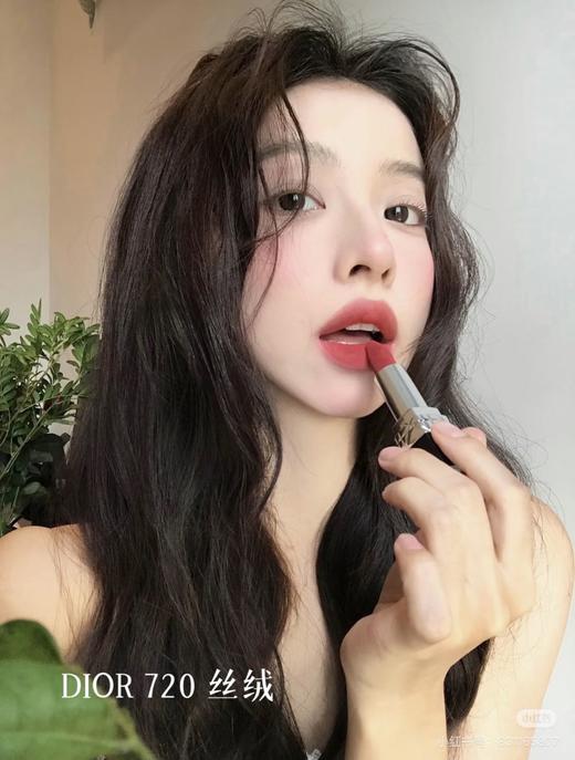 [透小蜜心选]【活动价￥39】迪奥丝绒720 烟熏玫瑰豆沙小样 商品图3