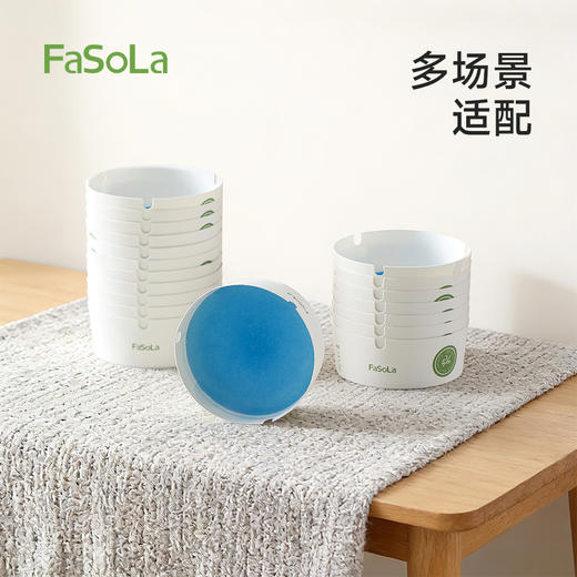 FaSoLa烟灰缸自带灭烟沙一次性烟灰缸泥清洁剂办公室便携家用一次性发泡烟灰缸 商品图6