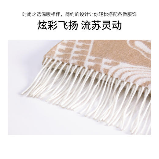 英国CORGI 2026马年限定羊绒围巾 经典流苏款 保暖百搭披肩 商品图2