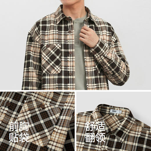 森马长袖衬衫男春季格纹宽松翻领外套时尚休闲前胸双贴袋上衣潮流 商品图3