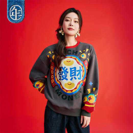 年衣童装亲子卫衣儿童冬季新款男女童加绒上衣心想事成毛衣 商品图3