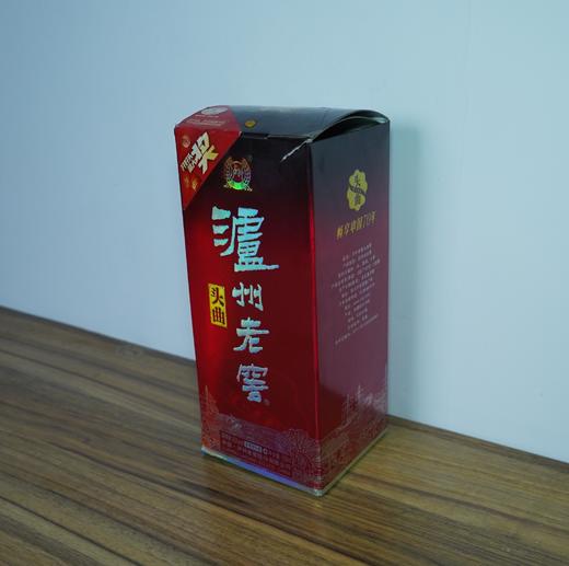 【清仓特卖】泸州老窖头曲酒52度500ml*1，包装、商标有瑕疵 ，但不影响酒质和口感（介意勿拍） 商品图3