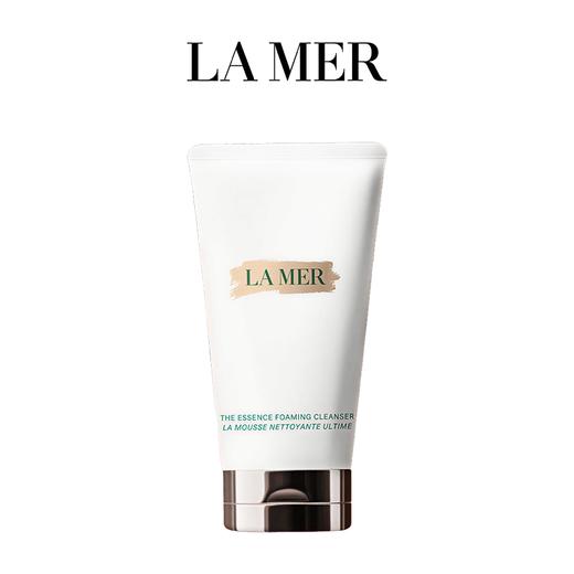 【全球购A义乌】LAMER/海蓝之谜泡沫洁面洗面奶125ML 请单拍-合并订单不发货 商品图0