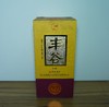 【清仓特卖】丰谷93珍藏酒52度500ml*1，包装、商标有瑕疵 ，但不影响酒质和口感（介意勿拍） 商品缩略图0