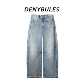DENYBULES复古水洗松驰时髦弯刀牛仔裤