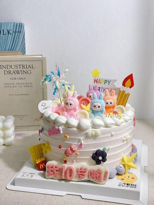 拉布布派对 商品图2