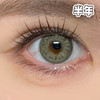 #MAR 苔原秘境 灰绿 14.0mm【1片装】改瞳色 / 虹膜系列 / 半年抛 商品缩略图2