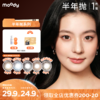 moody半年抛系列疯狂动物城合作乖饱饱 彩色隐形眼镜  1片装 商品缩略图0