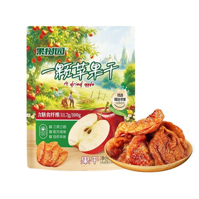 235g果树园一颗苹果干 三蒸三晒 还原本味