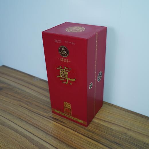 【清仓特卖】五粮液尊酒（红尊龙）500ml*1，包装、商标有瑕疵 ，但不影响酒质和口感（介意勿拍） 商品图2