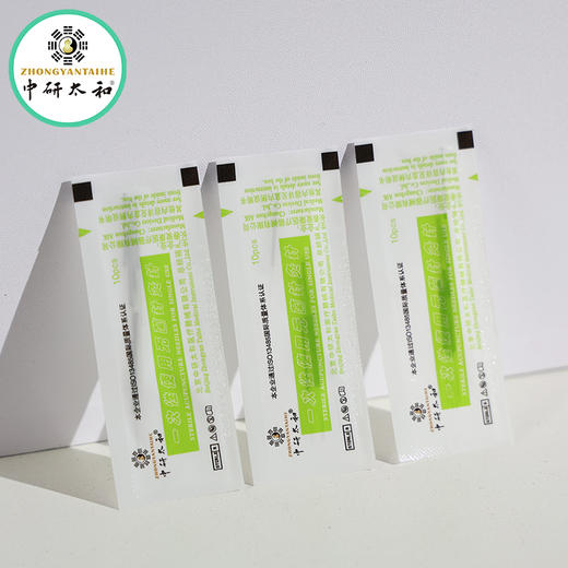 中研太和一次性无菌面部适用针灸针中医专用美容针毫针面针500支 商品图3