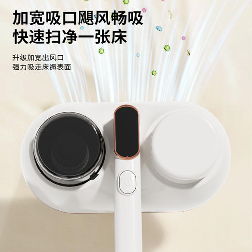 美菱MXQ-LZ10206除螨吸尘器 商品图2