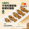 西域美农  小鱼核桃脆    添加低GI青稞脆片+奶皮子+dha藻油 商品缩略图5