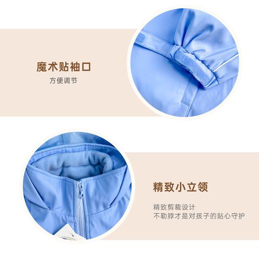 【珠海电台】预容闳公学/高中/小学/书院/斗门 通用 男女同款蓝色风衣 经典款/脱卸式棉服 商品图5