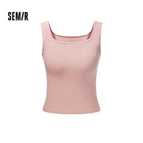 森马内衣女春季运动风健身背心式可外穿带胸垫美背纯色内搭宽肩带