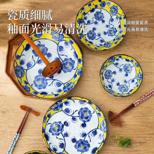 日本制造黄彩牡丹餐具 商品图4