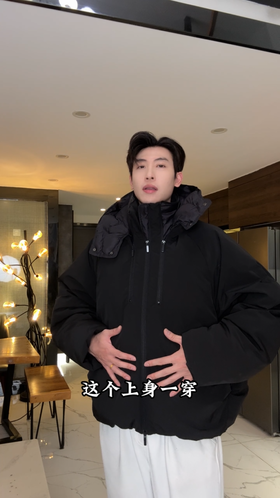 68085SDSA男士秋冬新款痞帅男装时尚羽绒服连帽外套拼接设计时尚百搭