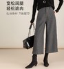 通勤大气毛呢阔腿加绒羊毛九分裤 商品缩略图6