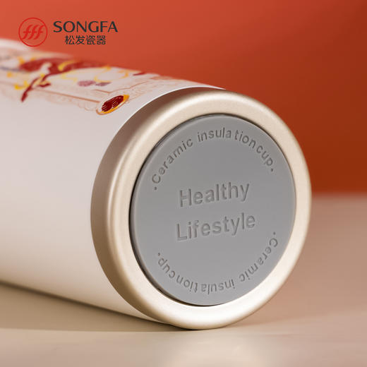 马上发财陶瓷内胆随行杯 商品图5