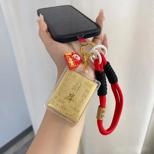 「财库」职场玄学！打开你的财库！精致的钥匙扣挂件，真的没谁了 商品图4