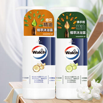 威露士精油沐浴露450ml*2瓶（橙花+佛手柑）保湿留香沐浴液 男女士通用 /个人护理 /身体护理 /沐浴露 商品图0