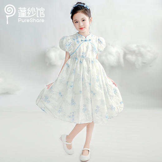 【329任选两件~非质量问题不退换】 商品图7