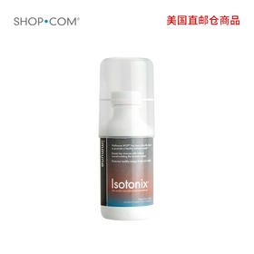Isotonix 倍护康粉剂-美国直邮仓发货