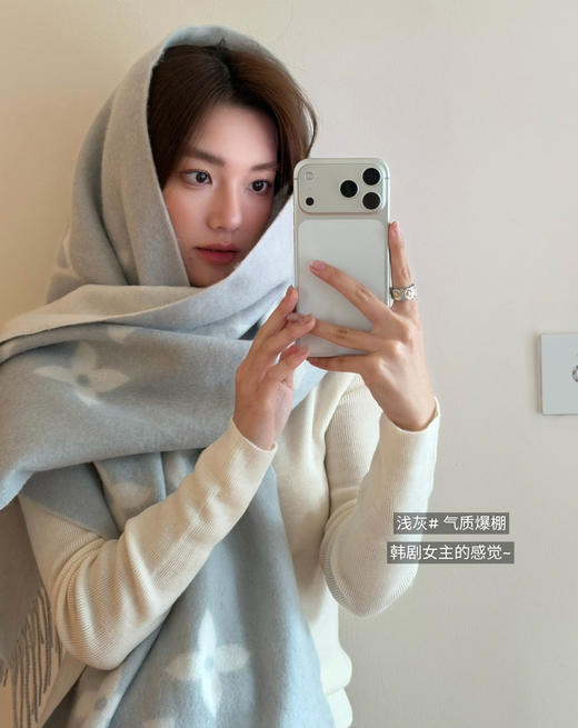 刘亦菲同款老花羊毛围巾121504 商品图11