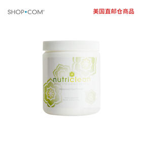 NutriClean 天然纤维粉-美国直邮仓发货