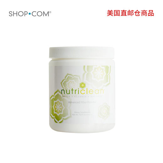 NutriClean 天然纤维粉-美国直邮仓发货 商品图0