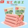 双汇肉块王优级火腿肠240g  8根 商品缩略图1