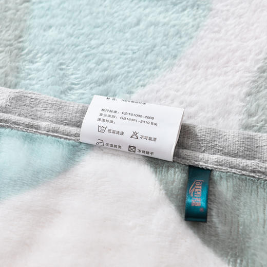 faunen芳恩 FN-T479非凡格调貂绒毯 150×200cm 甜甜圈 商品图3