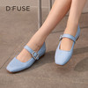 Dfuse迪芙斯2026春季新款多巴胺色彩方头舒适软底玛丽珍单鞋DFE1111111 商品缩略图2
