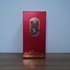 【清仓特卖】五粮液尊酒（红尊龙）500ml*1，包装、商标有瑕疵 ，但不影响酒质和口感（介意勿拍） 商品缩略图3