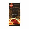 俄罗斯 斯巴达克牌56%榛仁/杏仁黑巧克力-90g 商品缩略图4