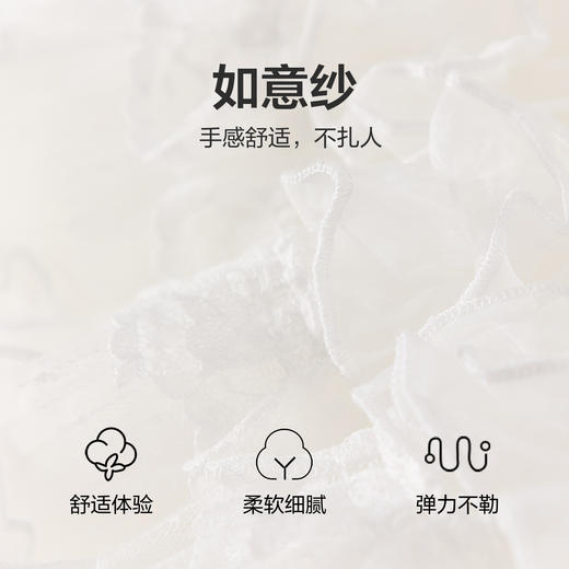 笛莎Deesha 童装女童半身裙2026春新款甜美蕾丝花边半身裙 商品图3