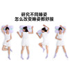 睡洞 美纹深睡无痕枕 TC3 商品缩略图1