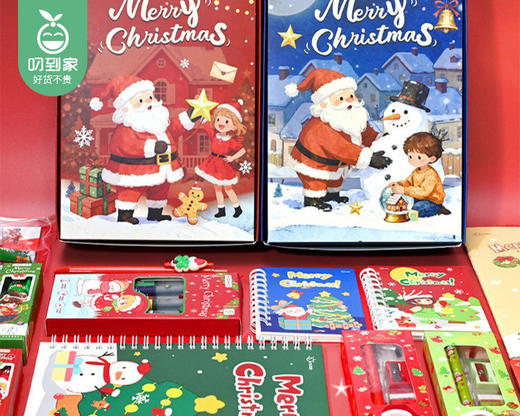 圣诞惊喜系列礼盒-颜色随机（11款文具/份） 商品图4