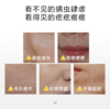 韩束硫磺控油洁面膏100g-0288 深层净螨 长控油 收毛孔 商品缩略图4