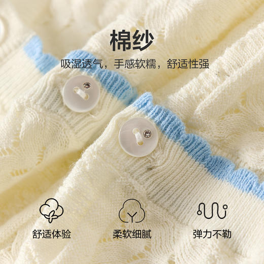 笛莎Deesha 童装女童毛衣2026春新蓝白撞色长袖开衫毛衣 商品图3