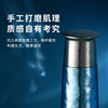 TTXB-T330A蓝-太可纯钛T型杯Pro瀚海蓝330ml 商品缩略图2